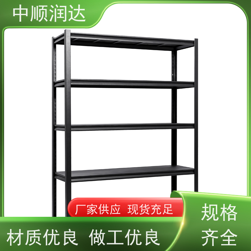 中顺润达 穿梭式货架 商场物品货架 承重力强性能好