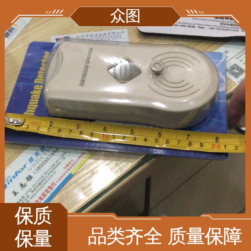 地震自动报警器 正品质量 限时优惠促销 众辉通信