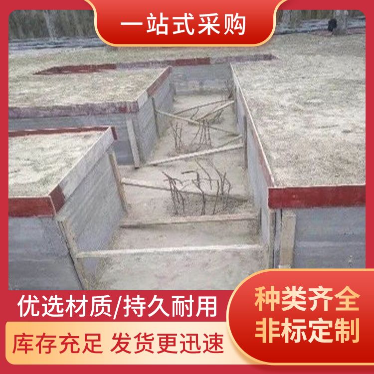  500地基砖胎膜厂家 轻质型 耐腐蚀抗老化 抗震好 安装方便