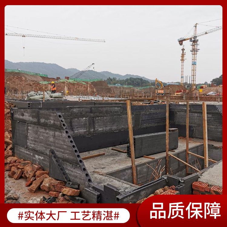  9公分地基砖胎膜厂家直供 宽度60 不易变形 工厂批发