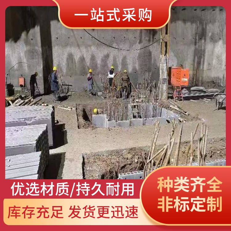  500地基砖胎膜生产厂家 抗震优 原材料炉渣 易切割 工厂批发