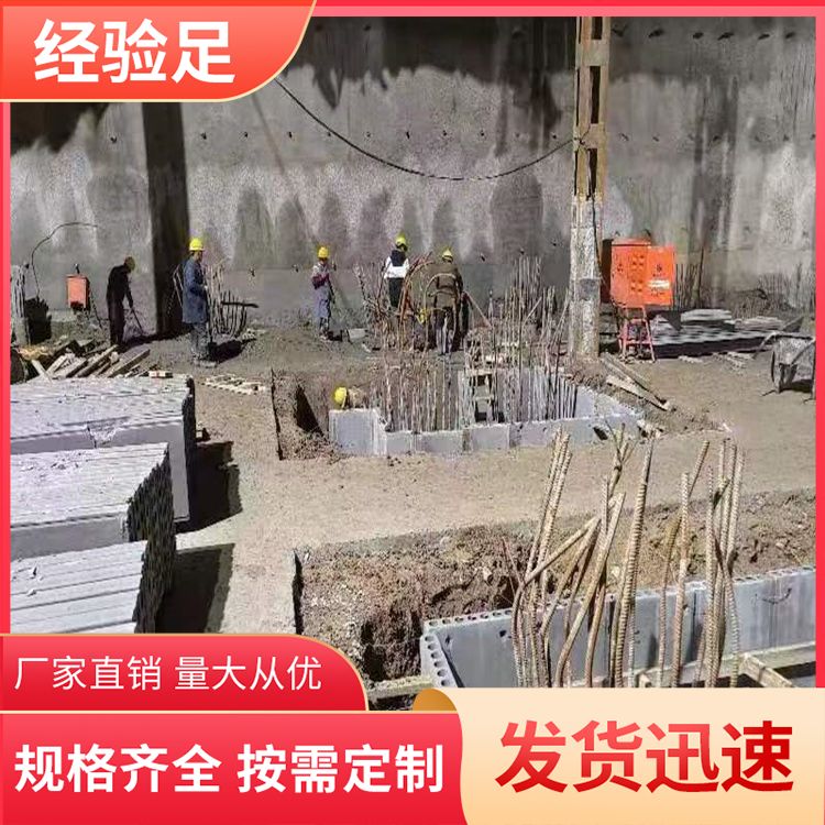  400地基砖胎膜批发 安装方便 工期缩短 抗震好 工厂批发