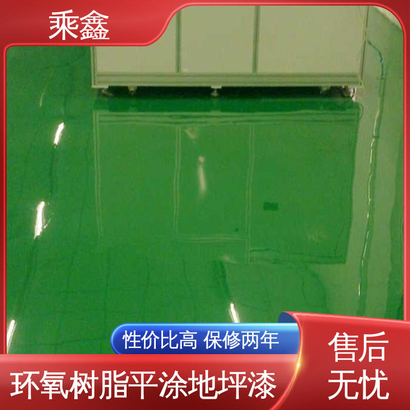 乘鑫 厂房车库操作间 地板漆 一站式服务 性价比高 线上接单 诚信经营