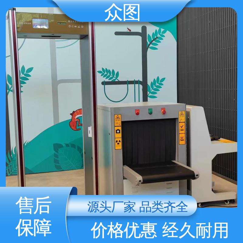娱乐场所通用 安全检测门 金属安检门原理 生产现货众图