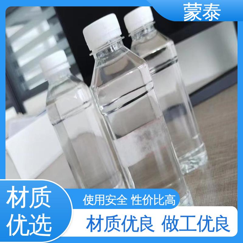  渗透结晶防水剂 施工简单 干燥速度快 用途广泛 长期供应