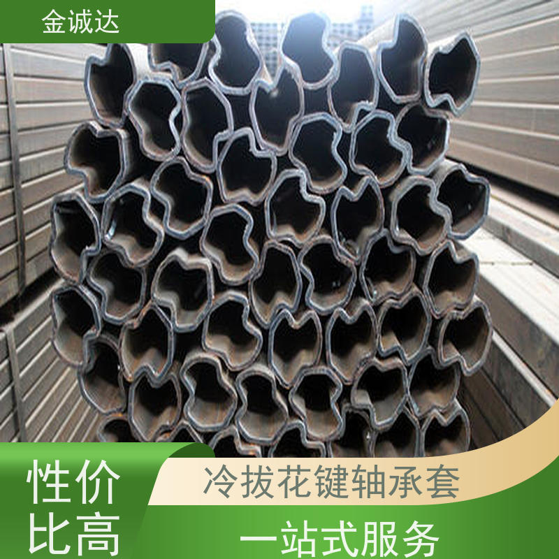 阳 泉 精拉管,异型管 内外光亮 质感度高 按需生产 质量保证