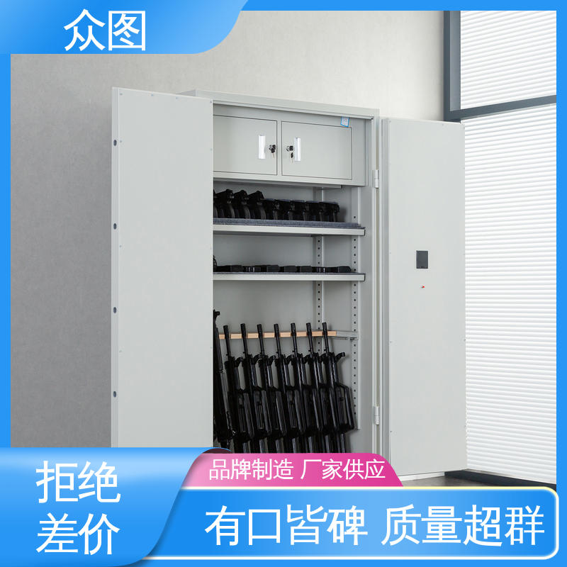 众图 实力工厂 密码枪柜 支持加工定制 枪支弹药一体管理