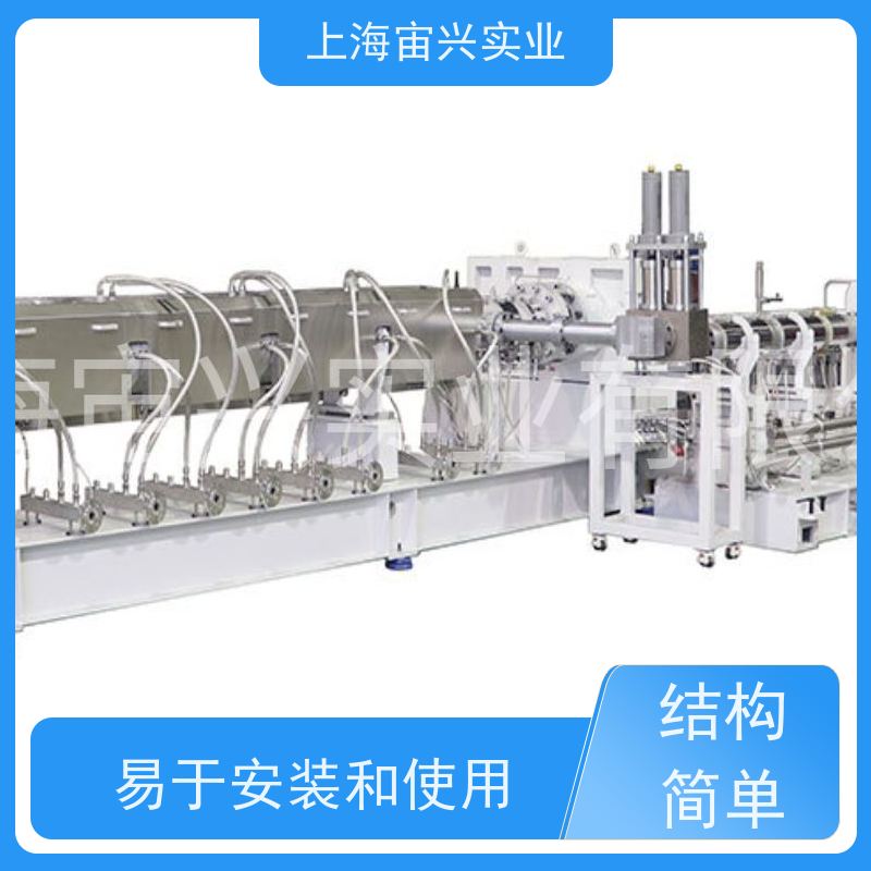 宙兴实业 超临界发泡挤出机 广泛的适用性 效率高 坚固耐用 实力厂家