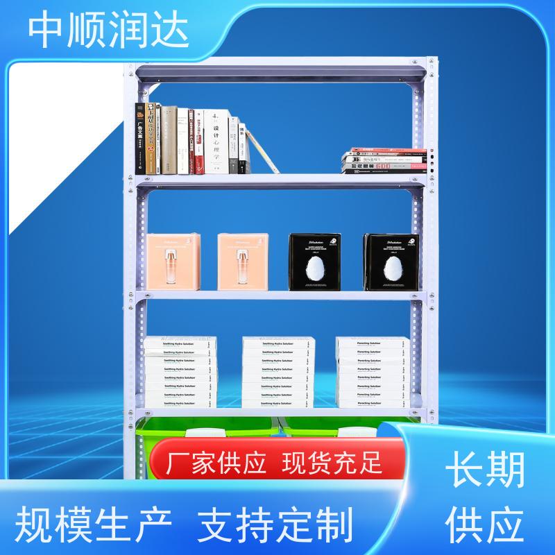 中顺润达 中型货架 可配合叉车或地牛使用 承重力强性能好