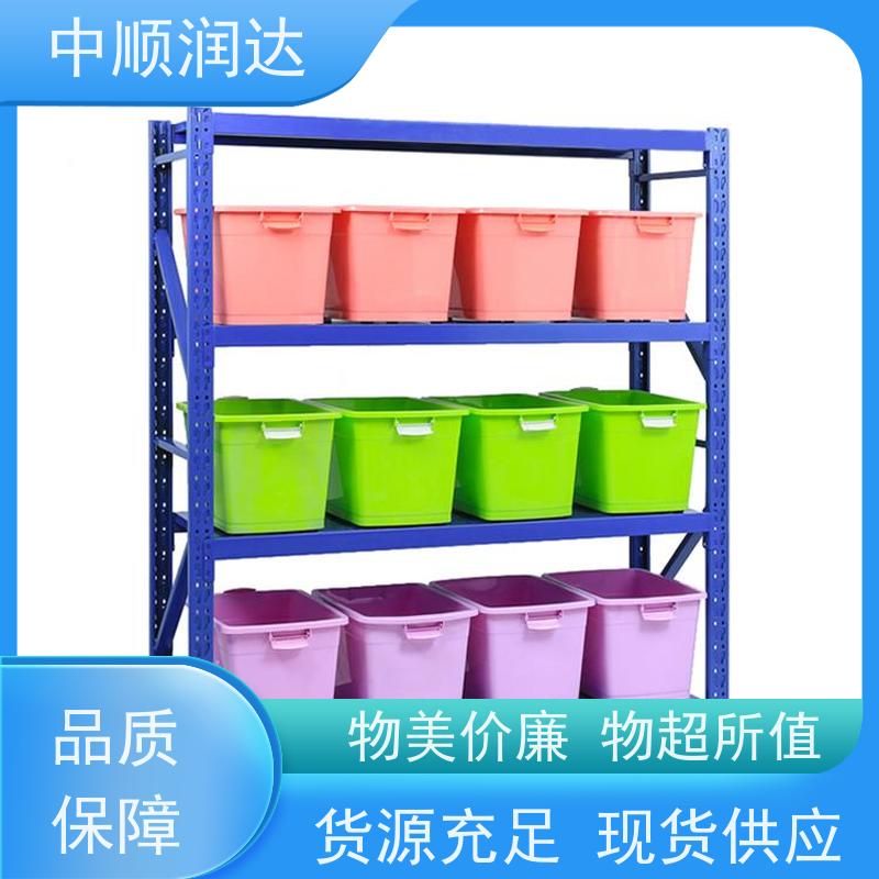 中顺润达 悬臂货架 企业仓库商品货架 严选原材 品质放心