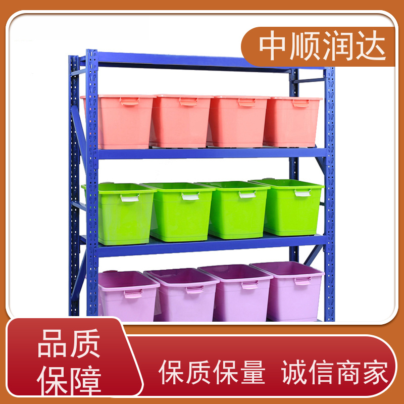中顺润达 中型货架 商场物品货架 严选原材 品质放心