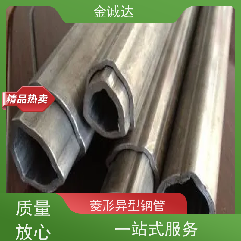 吉 安 八角形异形钢管 高压设备用 表面无缺陷 形状美观