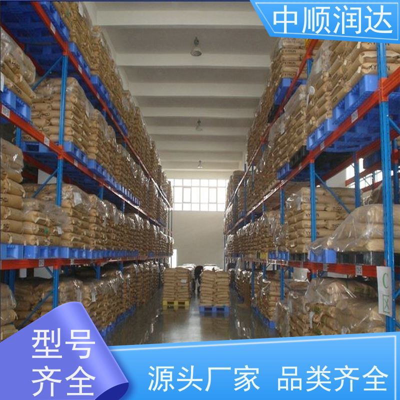 中顺润达 仓储货架供应商 可用于仓库物品储存 厂家供应 售后无忧