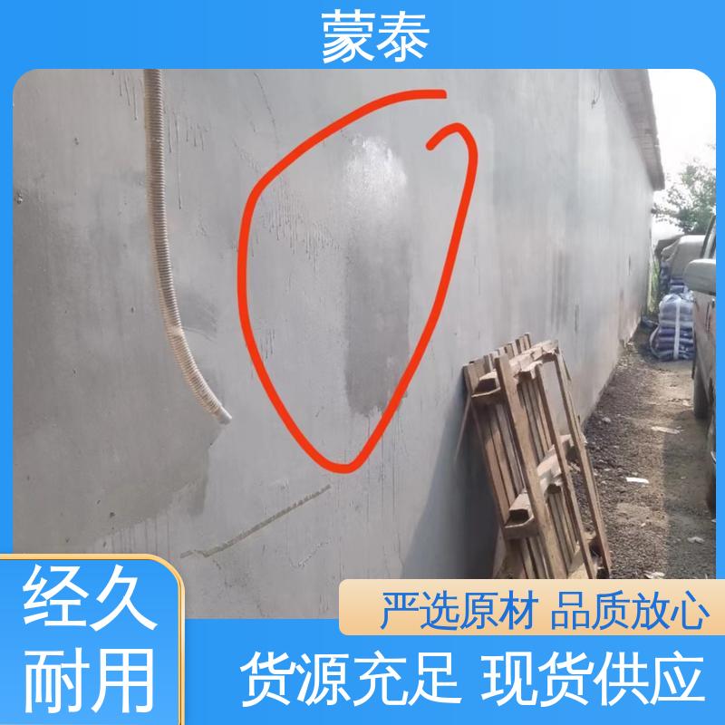  油性硅烷 实用性强 维护成本低 量大价低 全国配送