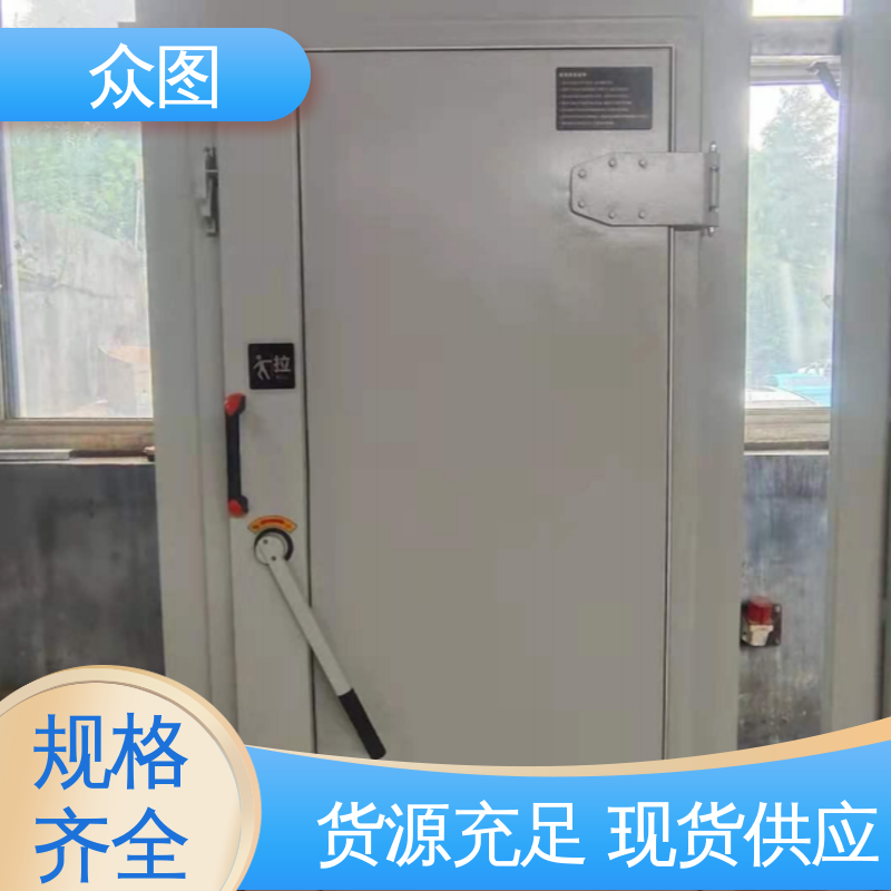 众图品牌C级D级电磁屏蔽门 落地式安装 白色现货可定制
