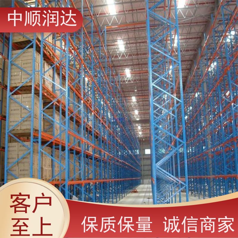 中顺润达 钢制平台货架 物流中心货物移动存储 物流配送 发货快