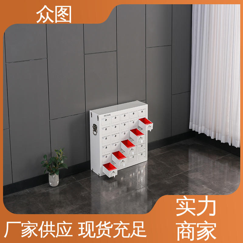 众图 可加指纹电子密码 智能手机存放柜 办公会议室