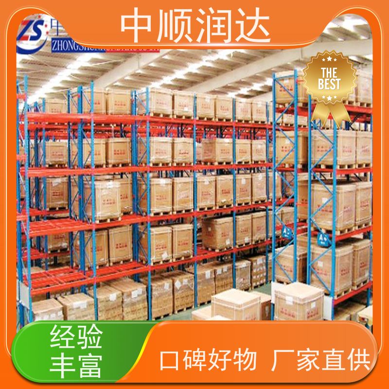 中顺润达 模具货架 结构坚固、承重大、灵活可调 多规格可选 库存充足