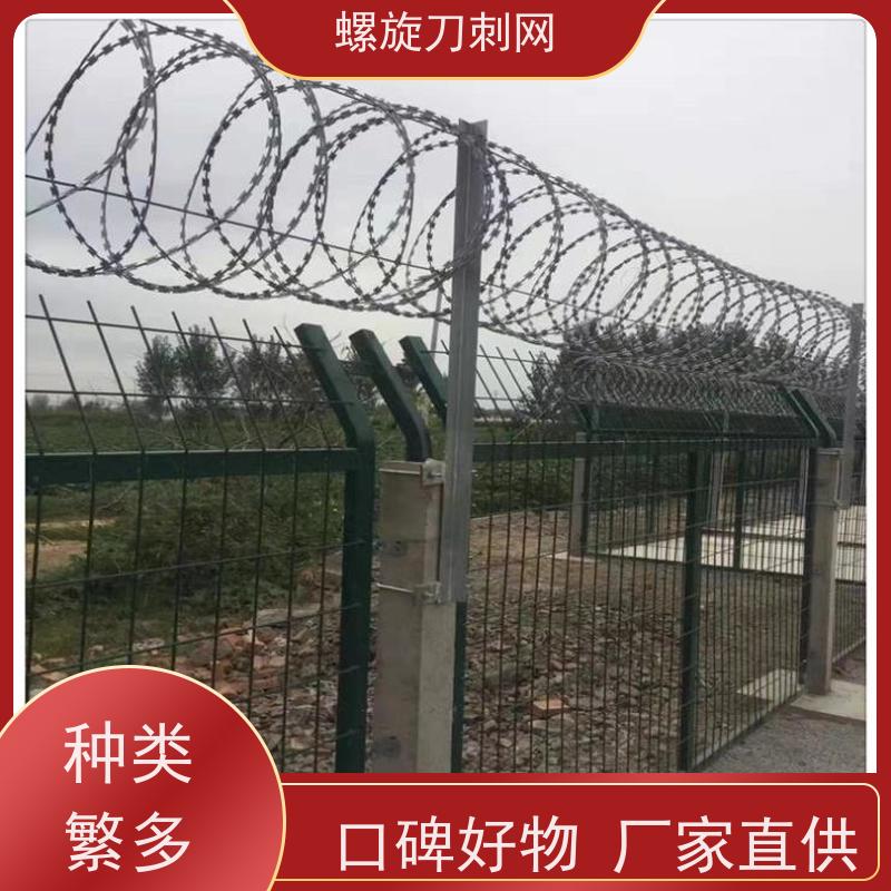镀锌防攀爬滚刀刺高锌刀片刺网围墙防爬拉力刮刀防盗网材质