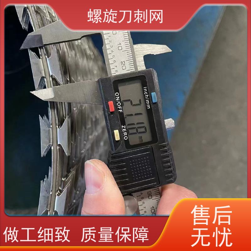 防护网带刺铁丝滚笼防攀爬铁蒺藜刀片刺丝材质