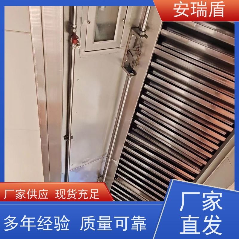 厨瑞盾安食堂自动灭火装置检测 效率高 包消防认证验收厂家