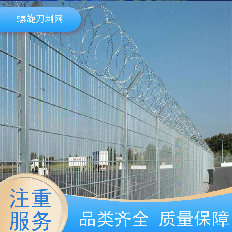 防护网带刺铁丝滚笼304不锈钢刀片刺绳防爬刺丝围墙刀刺网材质