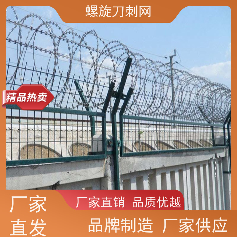 热镀锌不锈钢刀片刺绳防攀爬铁蒺藜高锌刺丝滚笼安装