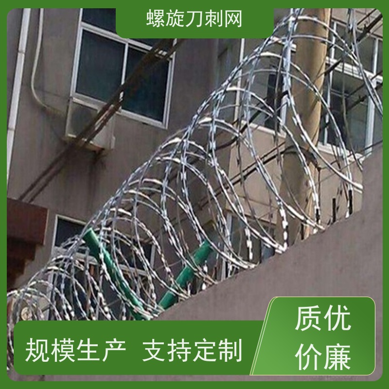 学校围墙防盗防爬刺网防攀爬铁蒺藜刀片刺丝安装