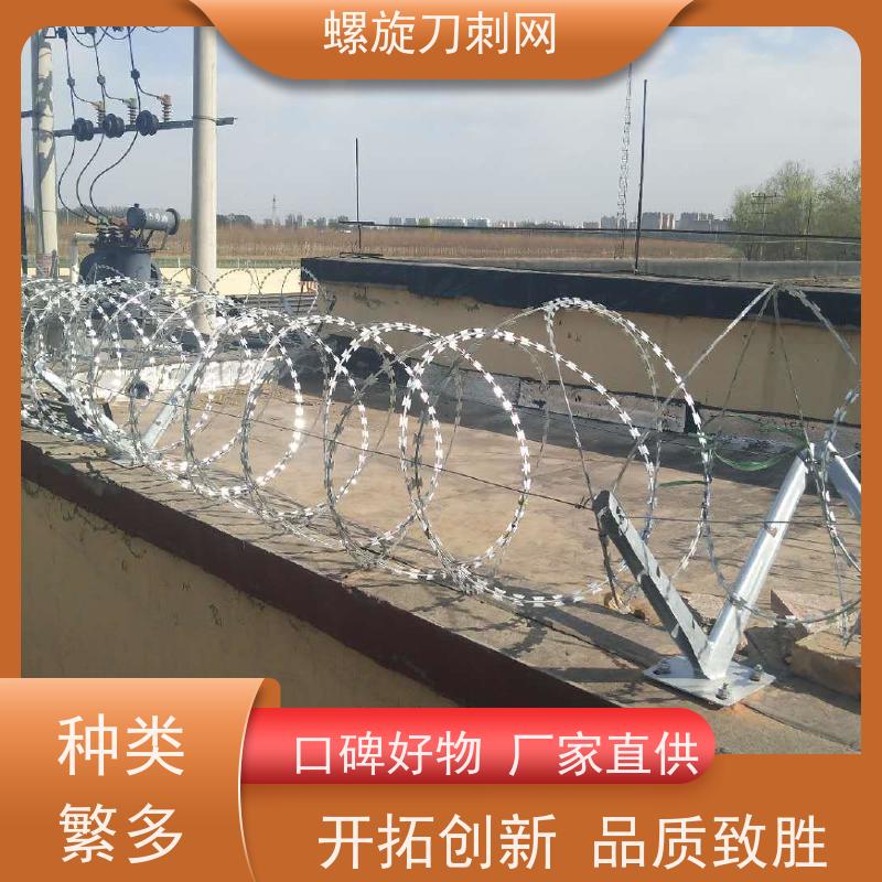 镀锌防攀爬滚刀刺高锌刀片刺网刺丝滚笼安装