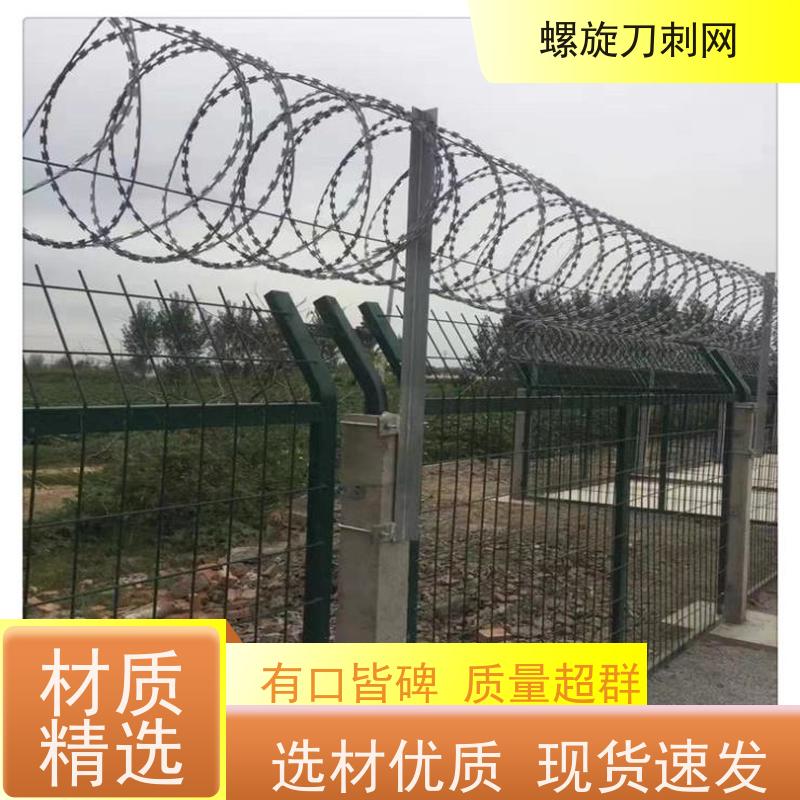 防护网带刺铁丝滚笼防攀爬铁蒺藜围墙刀刺网材质
