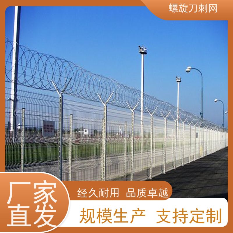 镀锌防攀爬滚刀刺高锌刀片刺网刺丝滚笼材质