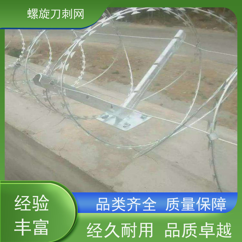 防护网带刺铁丝滚笼防攀爬铁蒺藜围墙刀刺网颜色