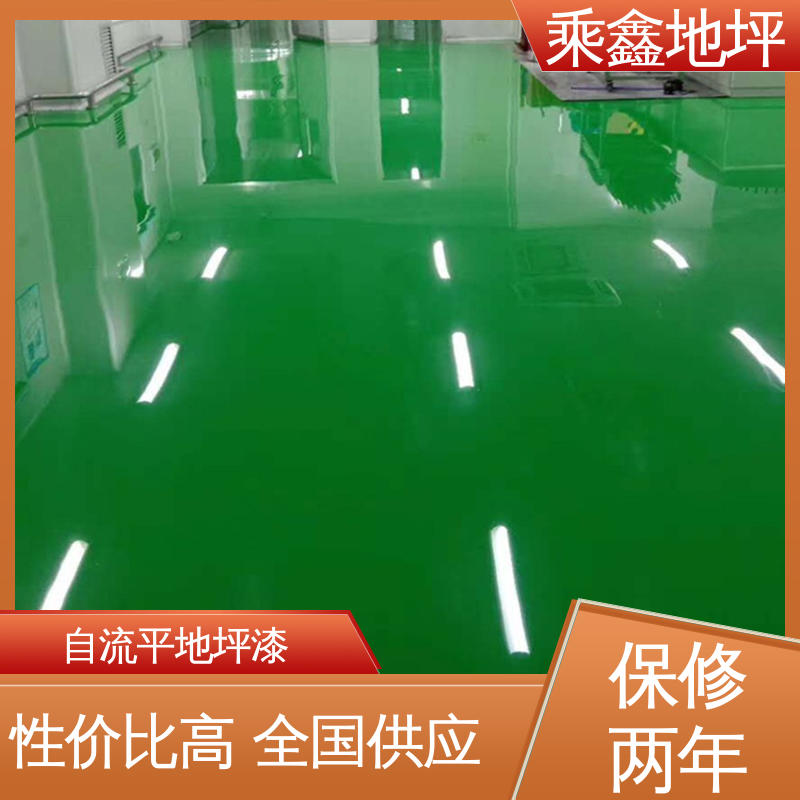 乘鑫 外观亮丽 做工精细 性能良好 可定制 硅PU球场 地坪漆工程