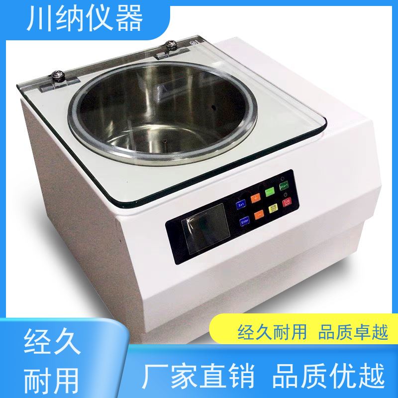 川纳仪器 台式高速离心机 容量可选经久耐用 性价比高性能稳定