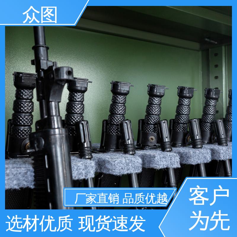 智能枪柜系统 实力工厂 支持加工定制 存放柜 众图