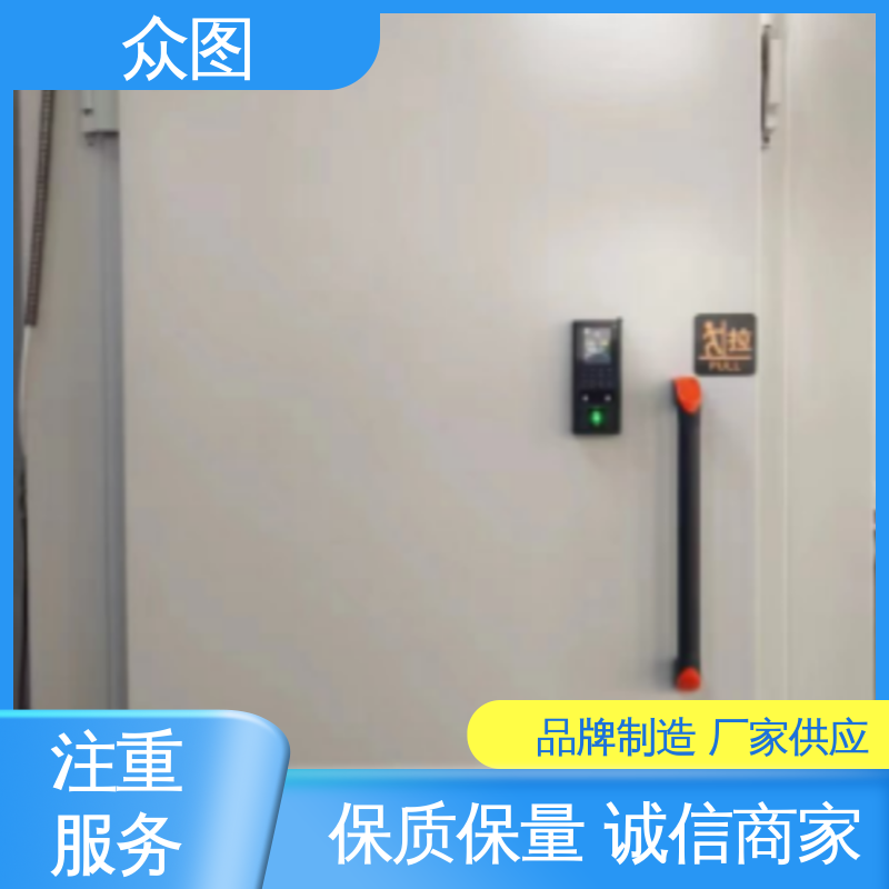 众辉 检测通过 屏蔽防火门生产安装电磁屏蔽门等级