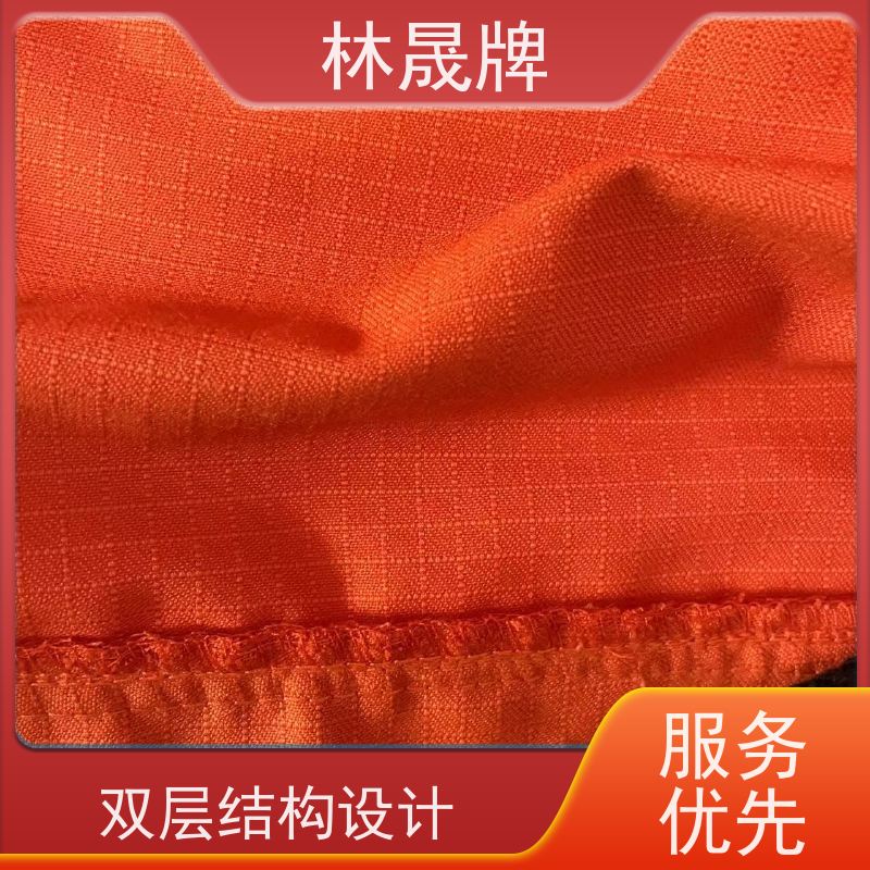 林晟牌 LSFZ-SJ 战斗服 S-4XL 分体式 接受定制 长期供应