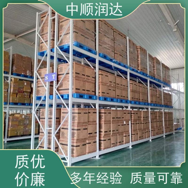 中顺润达 不锈钢货架 仓储货位式货架 抗氧化耐腐蚀性能好