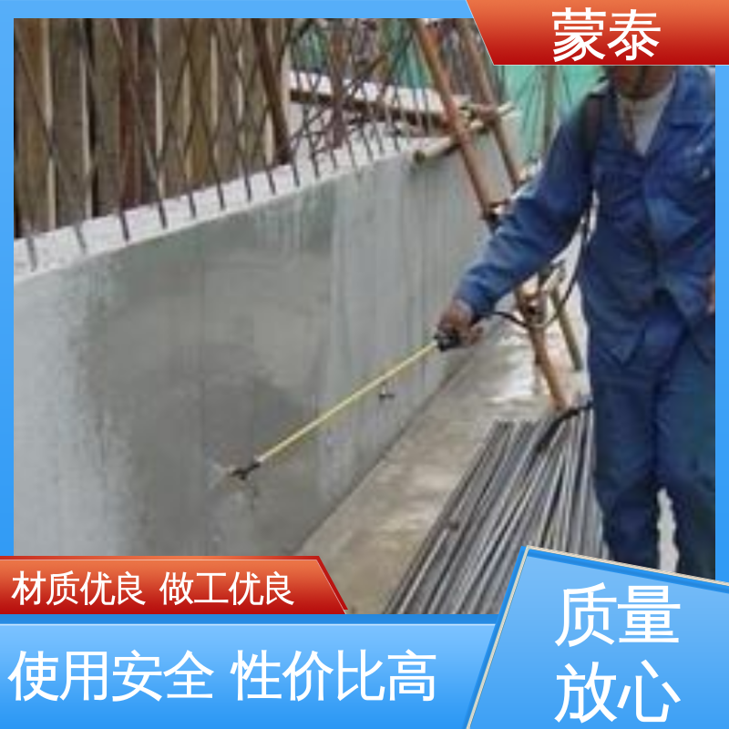  异丁基三乙氧基硅烷 实用性强 维护成本低 多规格可选 库存充足
