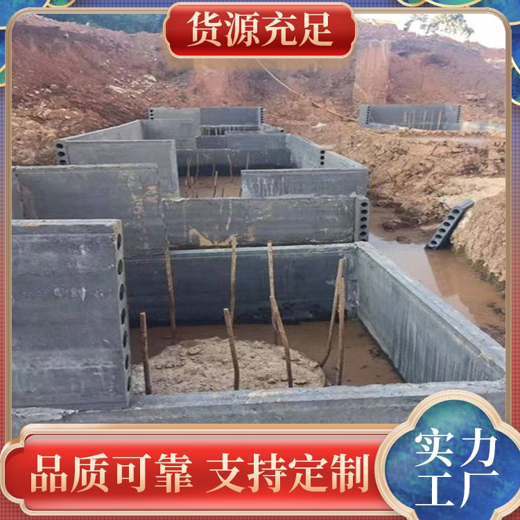  地下室筏板基础板砖胎膜厂家直供 厚度910121520 易切割 强度高