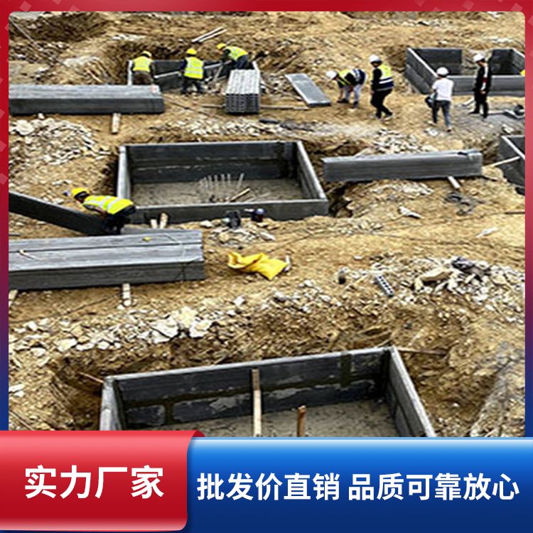  地基筏板基础板砖胎膜生产厂家 板面平整度好 易切割 施工快