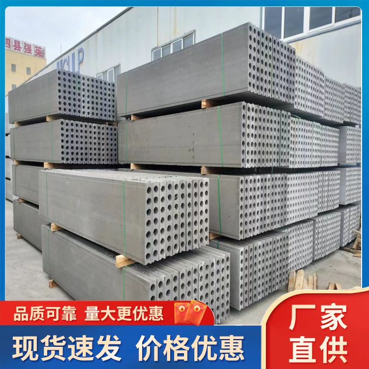  地下室筏板基础板砖胎膜厂家直供 抗压强度5 重量轻 强度高
