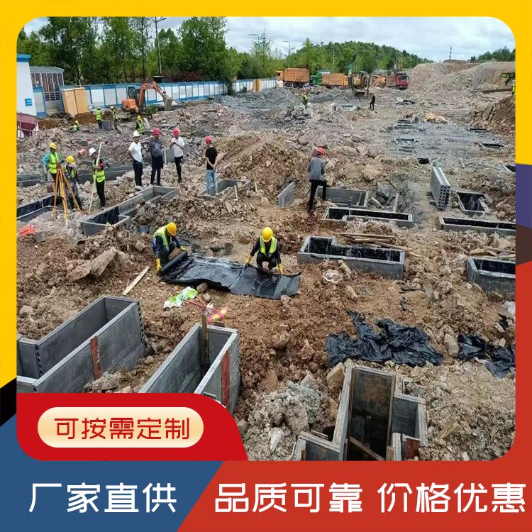  地基筏板基础板砖胎膜厂家直供 预制尺寸 地下室 免拆模