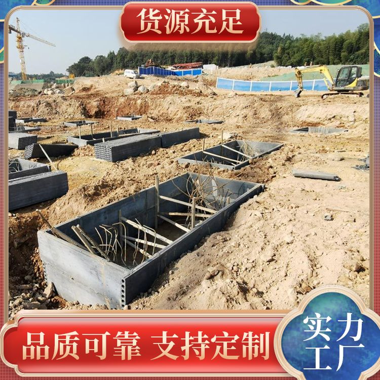  400筏板基础板砖胎膜批发 销售安装 防水防潮 泡水不会烂