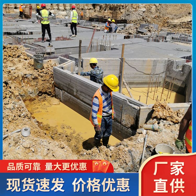 500筏板基础板砖胎膜厂家 厚度910121520 重量轻 免拆模