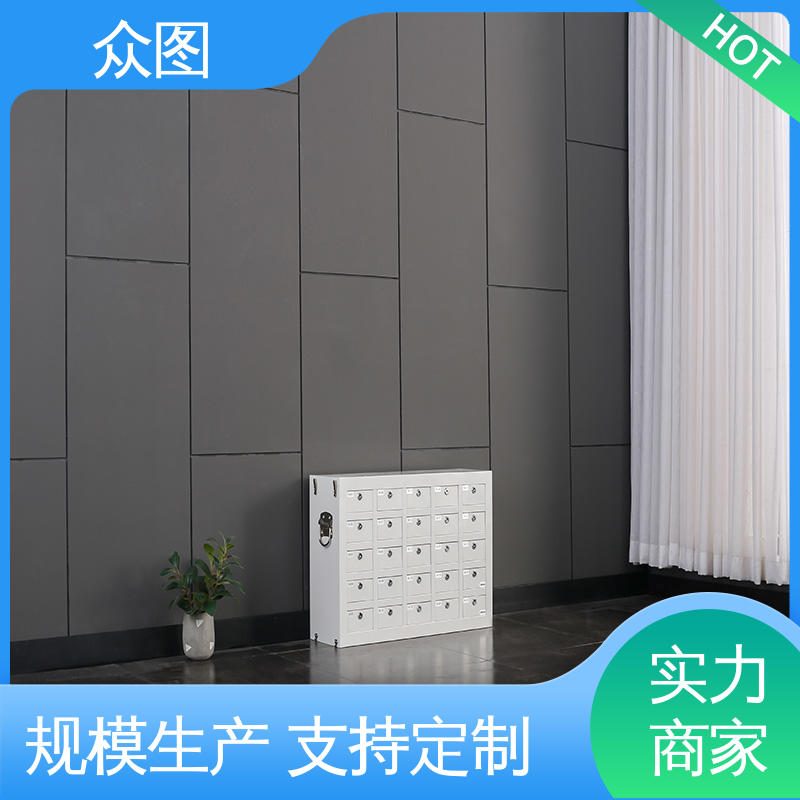 充电柜 可加工定制 手机寄存柜 免费出图设计 众图