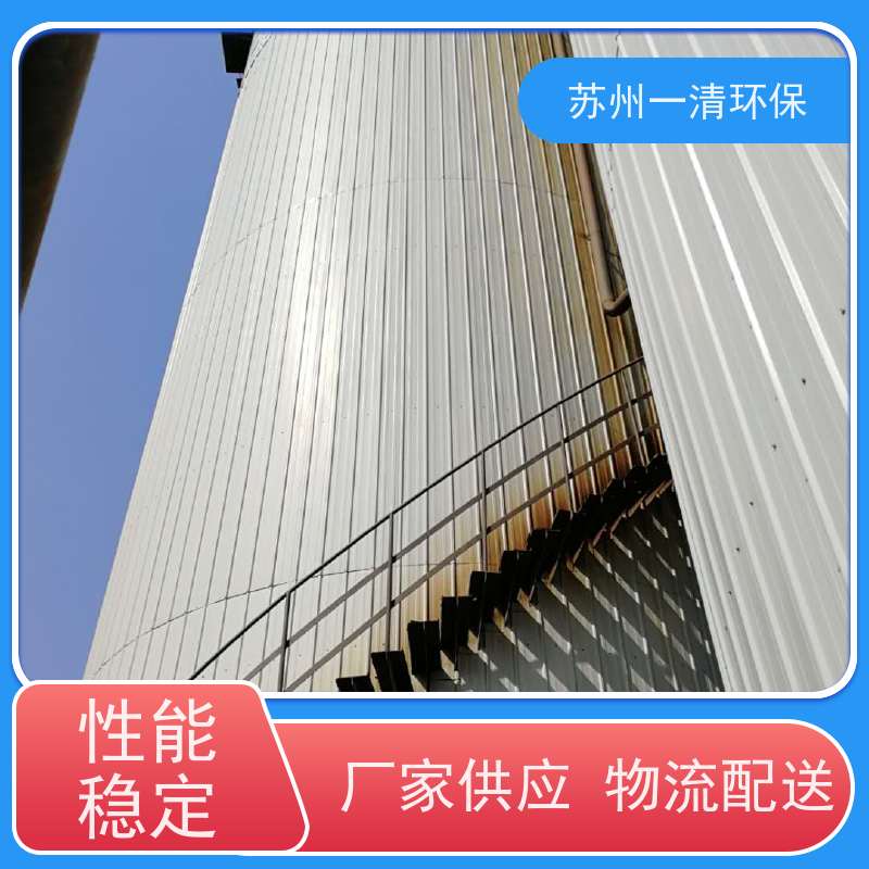 苏 州一清 脱氮设备 外形美观 独特的结构设计 用于酸洗行业