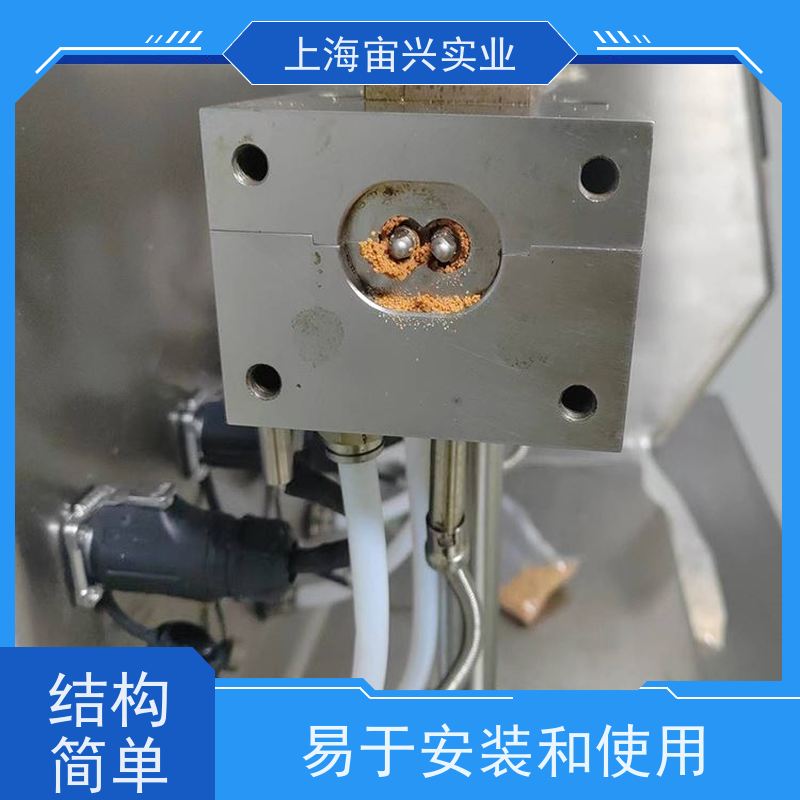 宙兴实业 热熔挤出机 广泛的适用性 效率高 坚固耐用 厂家定制