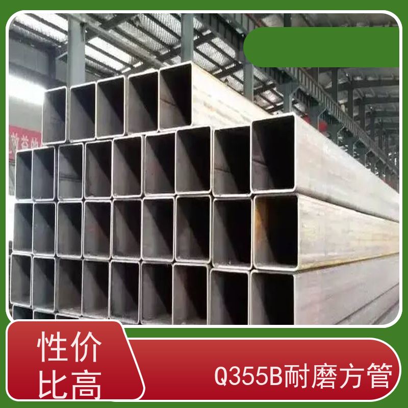洛 阳 冷拔精密方管 较高的抗弯和抗压强度 物流配送 全国供应