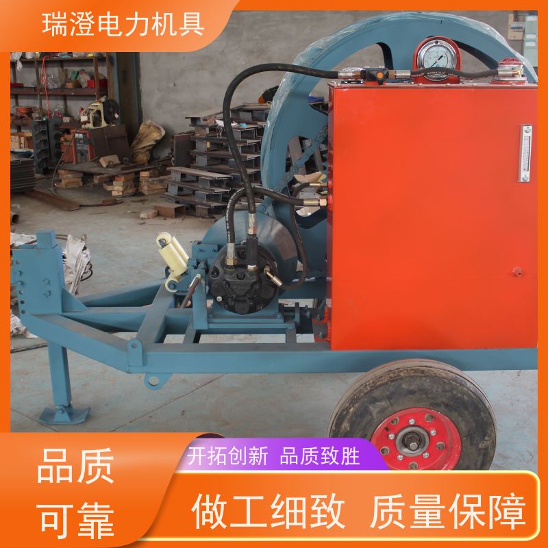 瑞澄金属工具地线光缆液压张牵设备节省人工源头厂家